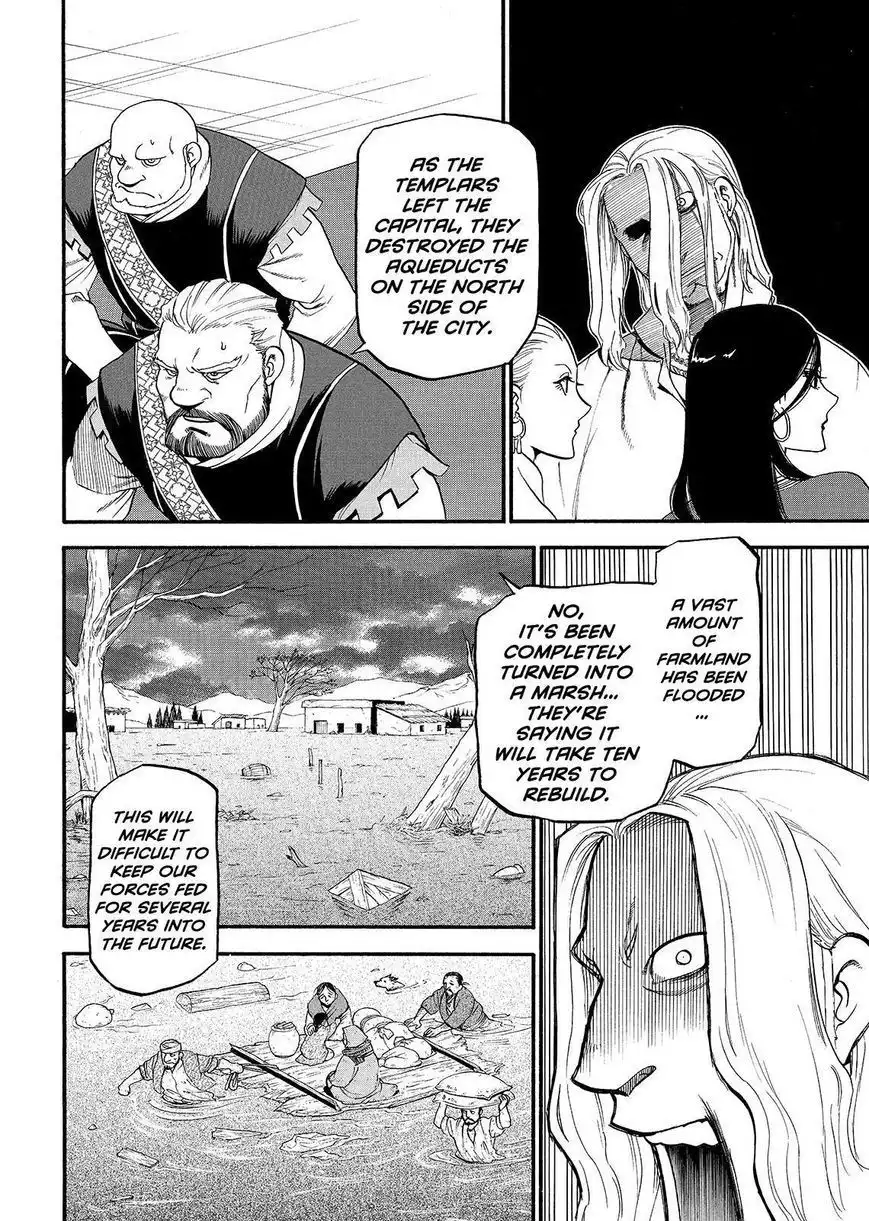 Arslan Senki (ARAKAWA Hiromu) Chapter 33 14